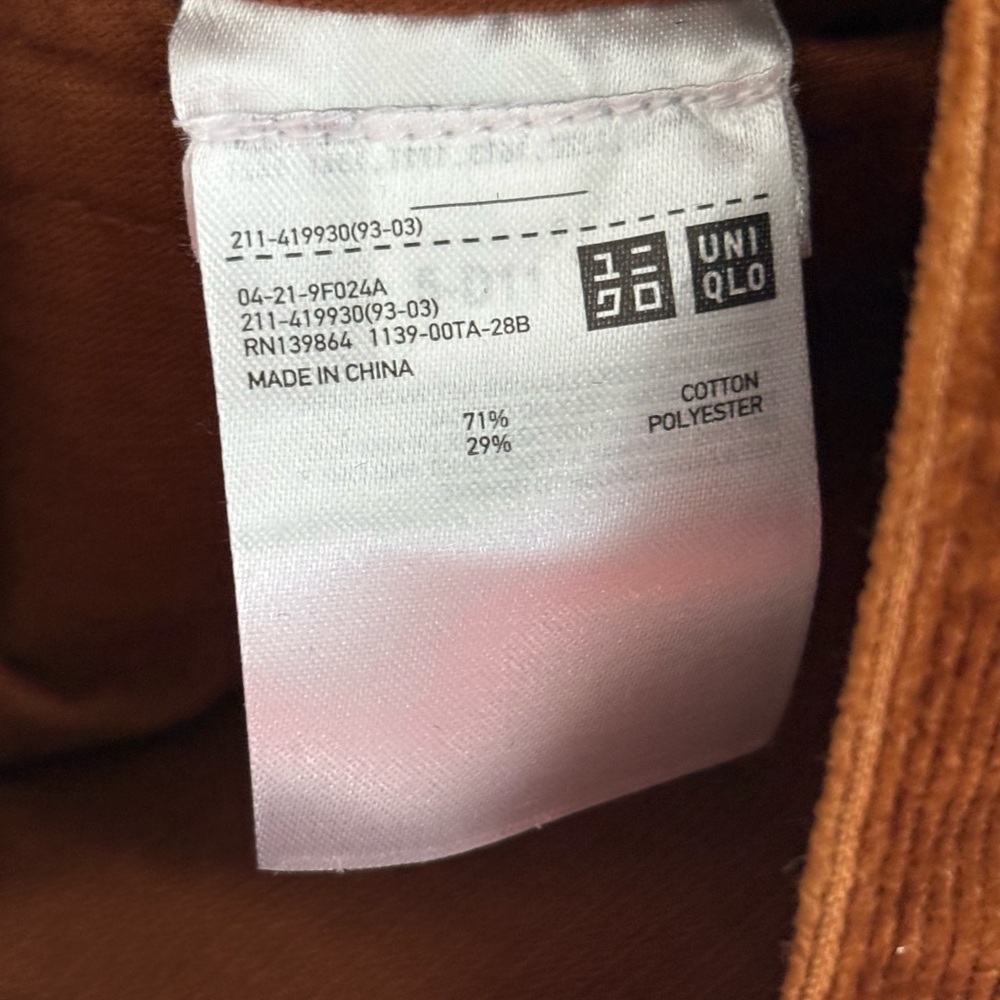 Uniqlo Brown Corduroy Jacket - Picture 7 of 10